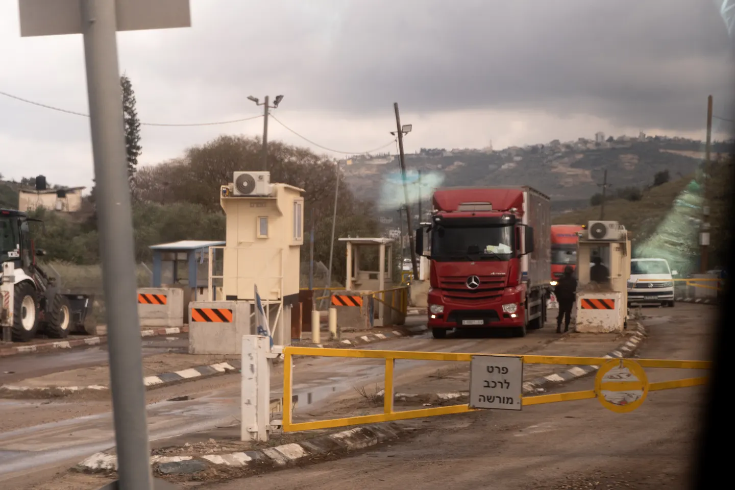 Tulkarm, Palästina · 1